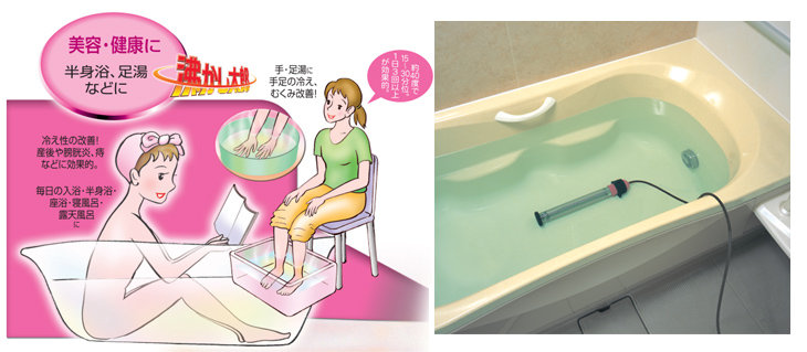 送料無料/即納可】湯沸かし太郎 SCH-901 クマガイ電工正規品|お 送料無料/即納可】湯沸かし太郎 SCH-901 クマガイ電工正規品|お